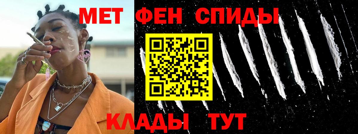 АМФ VHQ Кубинка