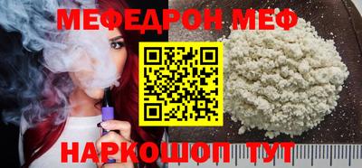 крисы Дубна