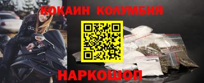 ГАЛЛЮЦИНОГЕННЫЕ ГРИБЫ Донской