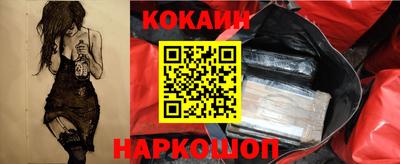 ГАЛЛЮЦИНОГЕННЫЕ ГРИБЫ Донской