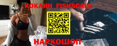 ГАЛЛЮЦИНОГЕННЫЕ ГРИБЫ Донской