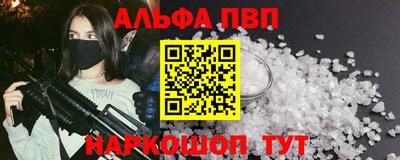 крисы Дубна