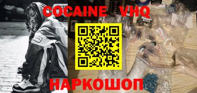 ГАЛЛЮЦИНОГЕННЫЕ ГРИБЫ Донской