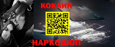 ГАЛЛЮЦИНОГЕННЫЕ ГРИБЫ Донской