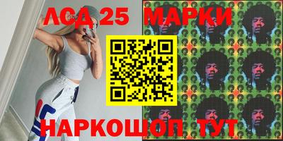 ГАЛЛЮЦИНОГЕННЫЕ ГРИБЫ Донской