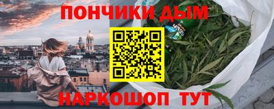 ГАЛЛЮЦИНОГЕННЫЕ ГРИБЫ Донской