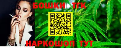 крисы Дубна