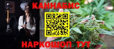 ГАЛЛЮЦИНОГЕННЫЕ ГРИБЫ Донской