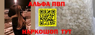 ГАЛЛЮЦИНОГЕННЫЕ ГРИБЫ Донской