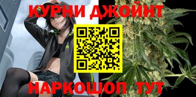 ГАЛЛЮЦИНОГЕННЫЕ ГРИБЫ Донской