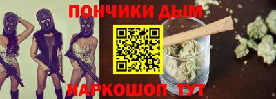 ГАЛЛЮЦИНОГЕННЫЕ ГРИБЫ Донской