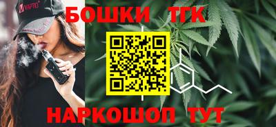 стаф Донецк