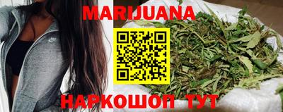 стаф Донецк