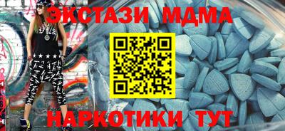 крисы Дубна