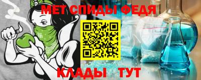 крисы Дубна