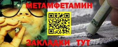 крисы Дубна