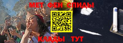 крисы Дубна