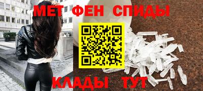 крисы Дубна