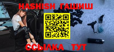 стаф Донецк