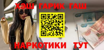 стаф Донецк
