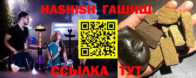 крисы Дубна