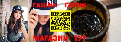 ГАЛЛЮЦИНОГЕННЫЕ ГРИБЫ Донской