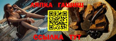 крисы Дубна