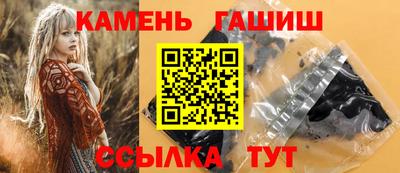 ГАЛЛЮЦИНОГЕННЫЕ ГРИБЫ Донской