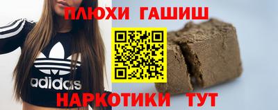 крисы Дубна