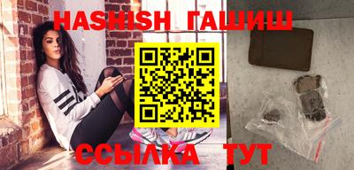 крисы Дубна