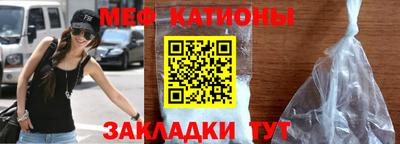 крисы Дубна